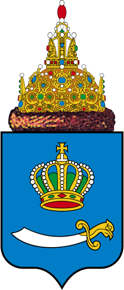Герб Юпитер